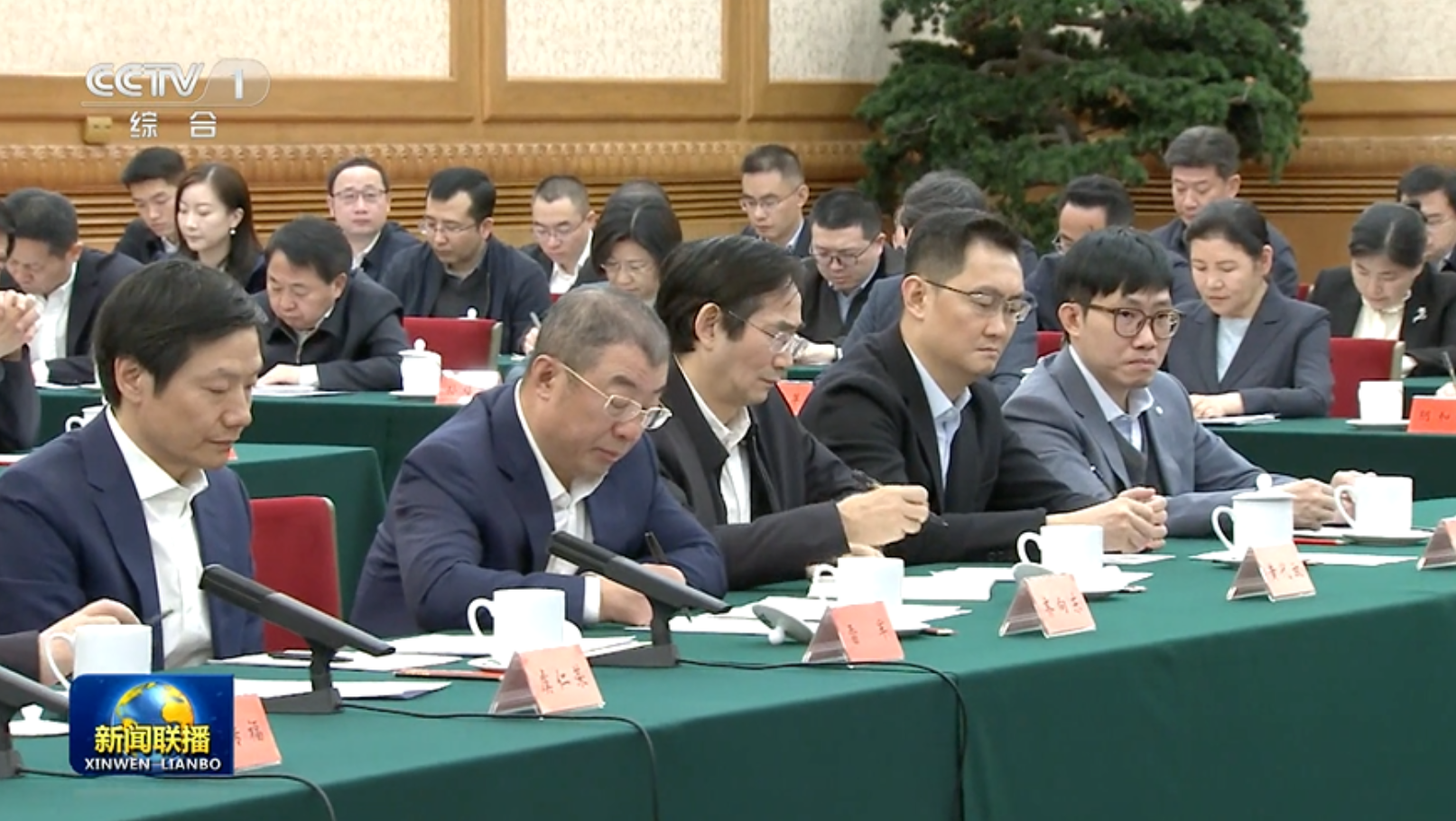 在國家大力扶持民營企業的背景下，生產制造模溫機、冷水機的企業可以通過以下策略緊跟國家發展方向，抓住政策紅利，實現高質量發展